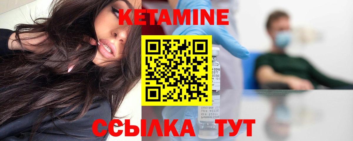 Мефедрон   МЕТАДОН  Бошки Шишки  Вход с VPN  Сергиев Посад  Гашиш 