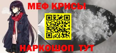спиды Пугачёв