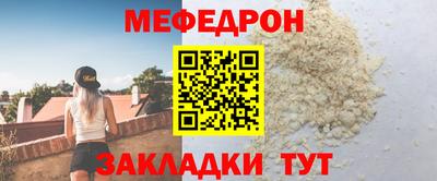 Альфа ПВП Пушкино