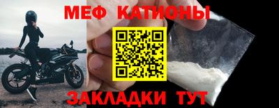спиды Пугачёв