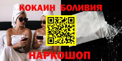 дурь Пыть-Ях