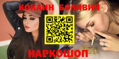 дурь Пыть-Ях