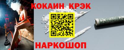 спиды Пугачёв