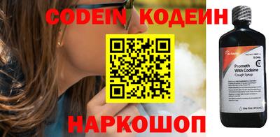 дурь Пыть-Ях