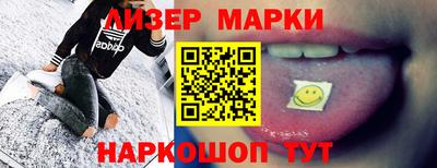 спиды Пугачёв