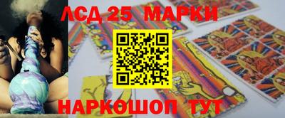 спиды Пугачёв