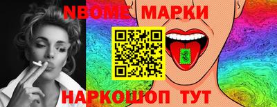спиды Пугачёв