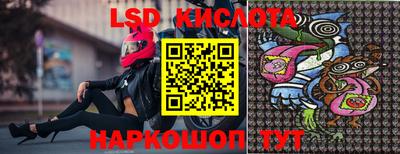 дурь Пыть-Ях