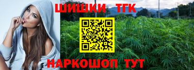 дурь Пыть-Ях