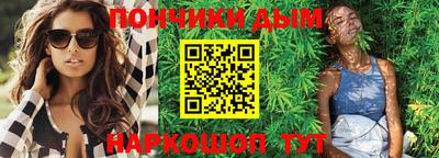 Альфа ПВП Пушкино