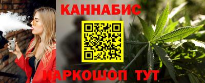 спиды Пугачёв