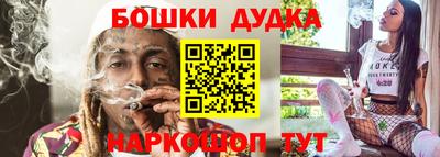 спиды Пугачёв