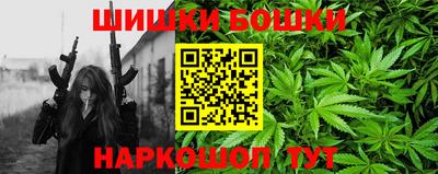 дурь Пыть-Ях