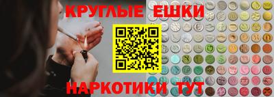 Альфа ПВП Пушкино