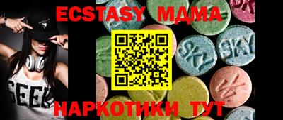дурь Пыть-Ях