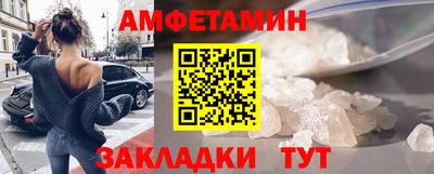 спиды Пугачёв