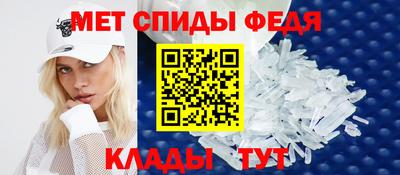 ECSTASY Рузаевка