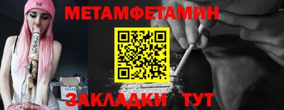 кокаин колумбия Рыбинск