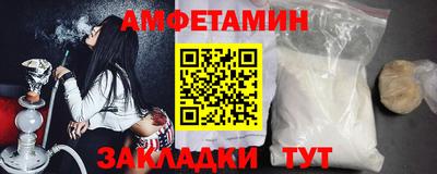 дурь Пыть-Ях