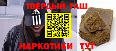 дурь Пыть-Ях