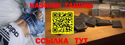 Альфа ПВП Пушкино