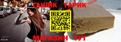 дурь Пыть-Ях