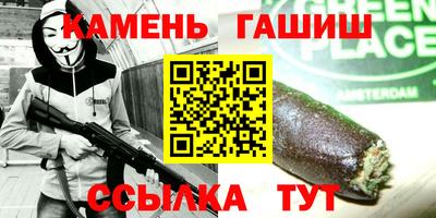 спиды Пугачёв