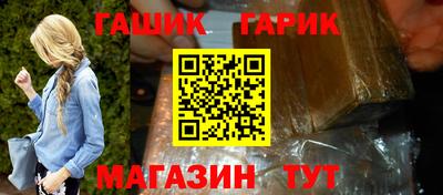 спиды Пугачёв