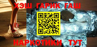 дурь Пыть-Ях