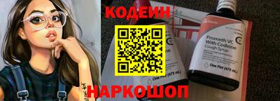 Альфа ПВП Пушкино