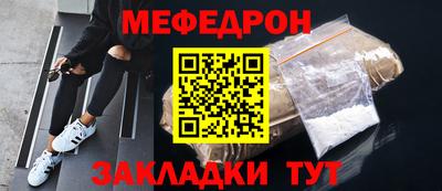 Альфа ПВП Пушкино