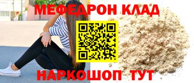 Альфа ПВП Пушкино